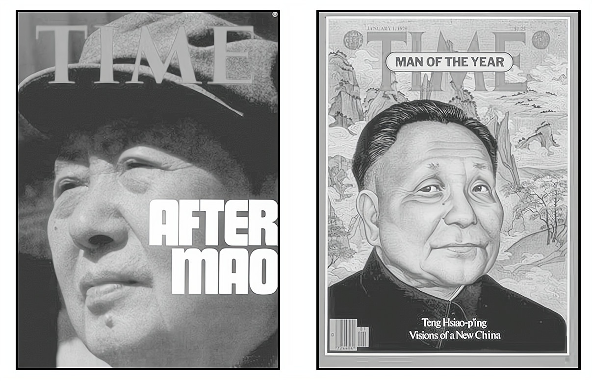 2012—2013学年《三维设计》岳麓版必修三第五单元 第24课 社会主义建设的思想指南 随堂基础巩固