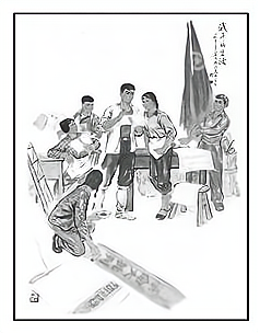 2014—2015学年《成才之路》人教版必修三7—21 现代中国教育的发展
