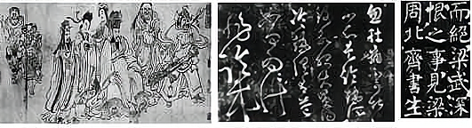 2013—2014学年《课 课下作业堂新坐标》岳麓版必修三 第2单元—第8课 课下作业
