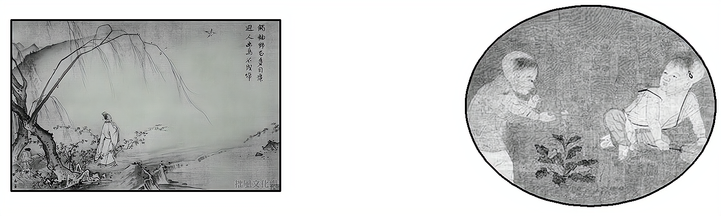 2013—2014学年《创新方案》人教版必修三第三单元 第10课课时训练
