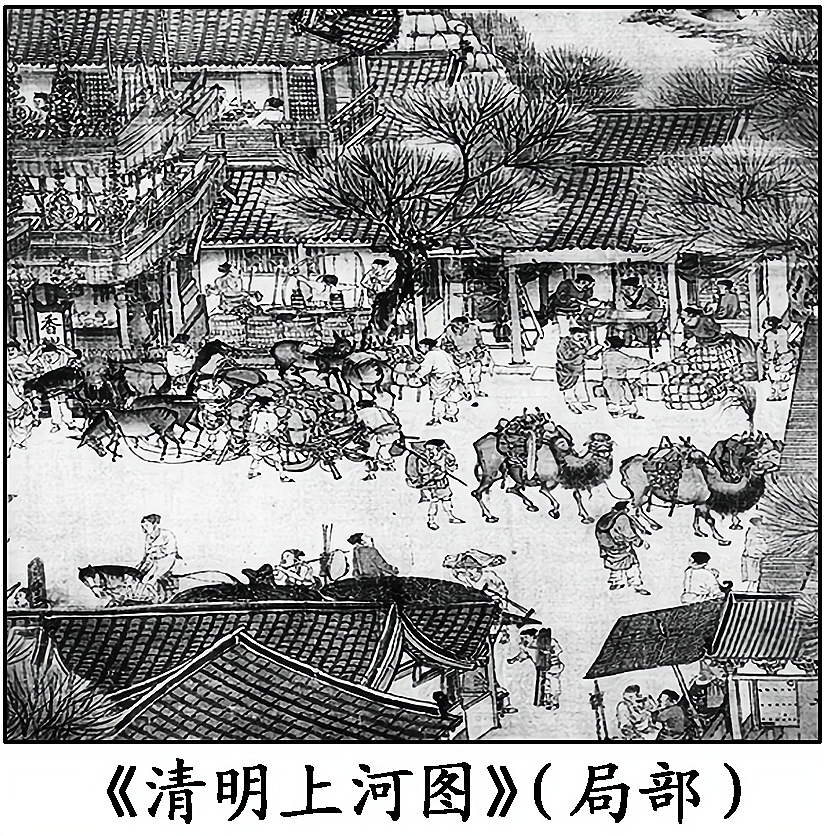 2013—2014学年《三维设计》人民版必修二专题一 三 课时跟踪训练