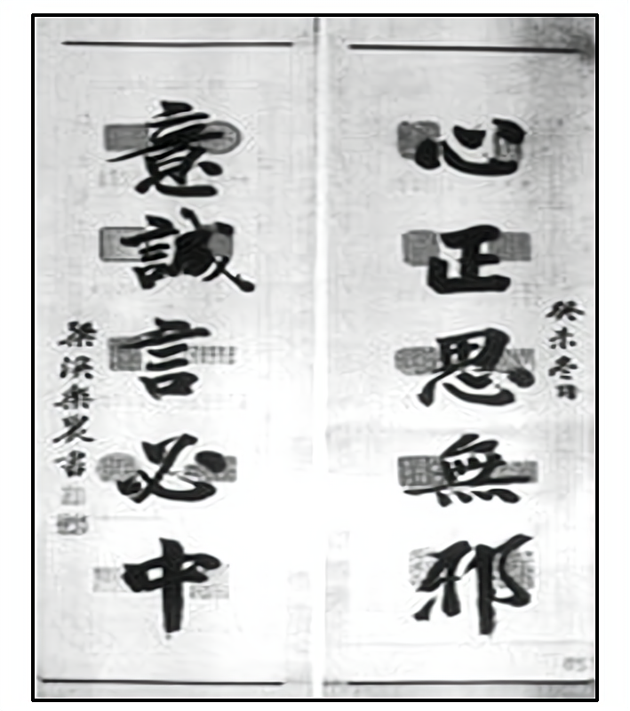2013—2014学年《三维设计》人民版必修二专题二 三 课时跟踪训练