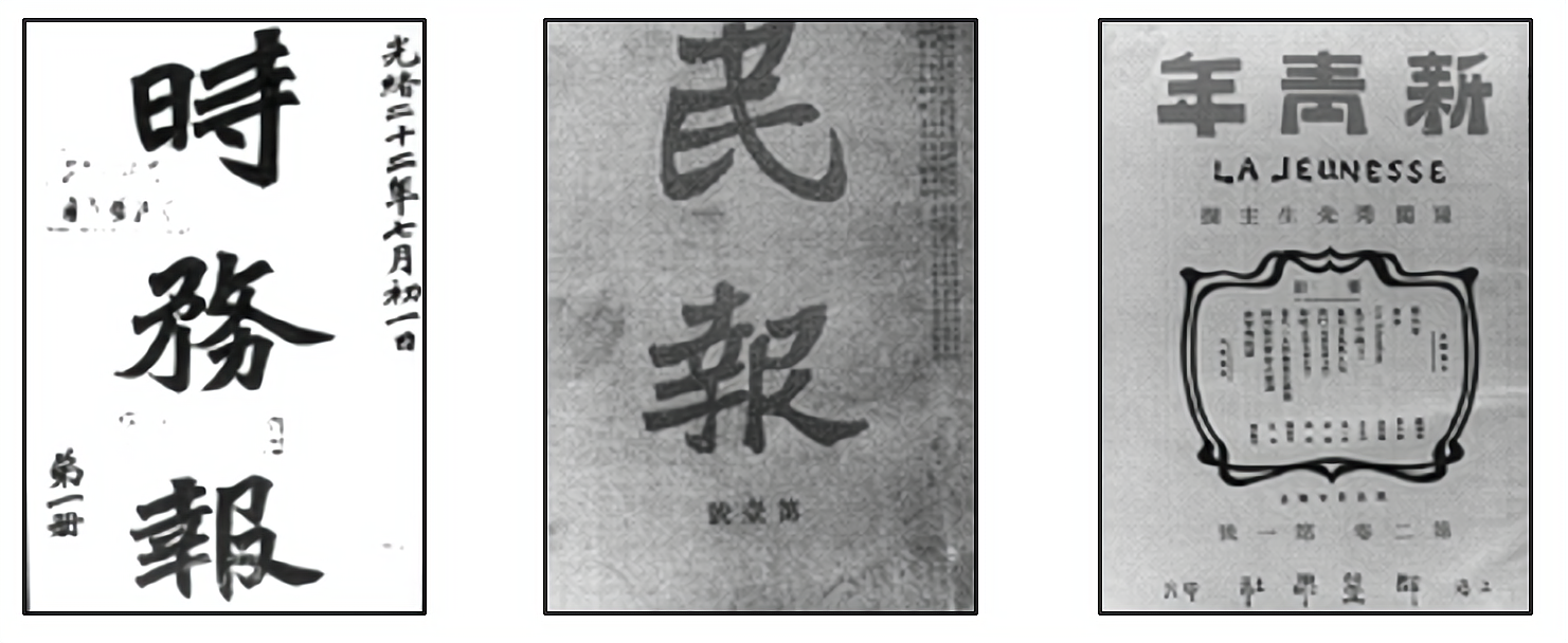 2013—2014学年《三维设计》人民版必修二专题四 三 课时跟踪训练