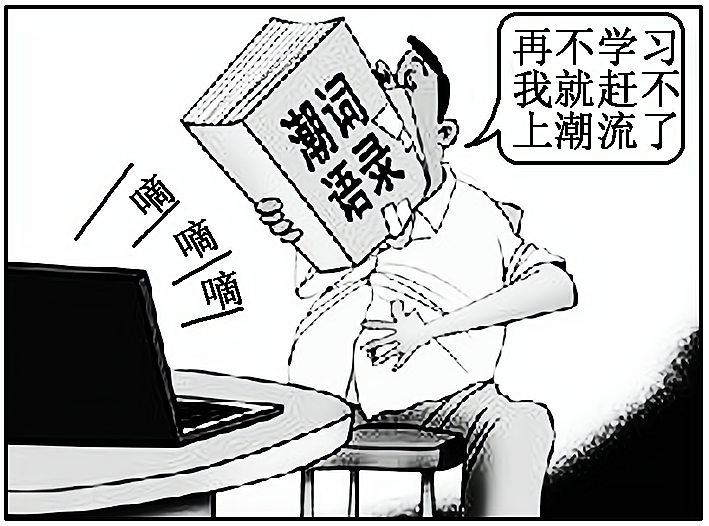 2013—2014学年《三维设计》人民版必修二专题四 三 课时跟踪训练