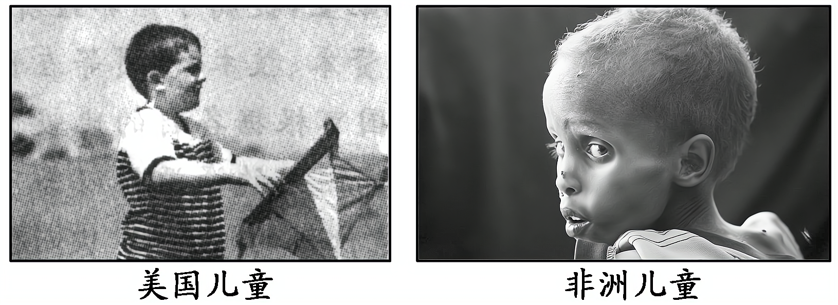 2013—2014学年《三维设计》人民版必修二专题八 三 课时跟踪训练