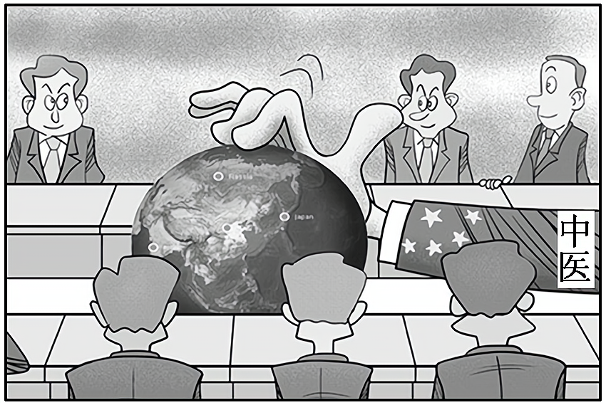 2013—2014学年《三维设计》人民版必修二专题八 三 课时跟踪训练
