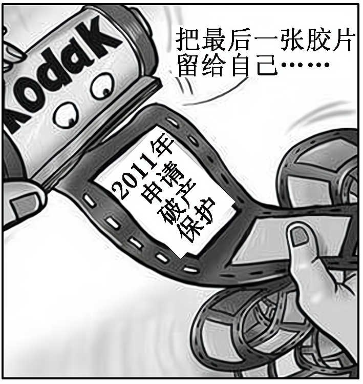 2013—2014学年《三维设计》人教版必修二第八单元 第24课 课时跟踪训练
