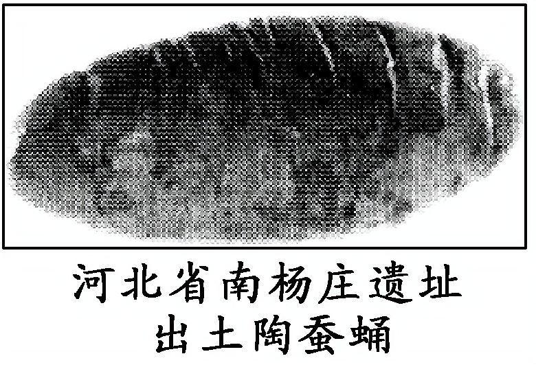 2013—2014学年《创新方案》岳麓版必修二第一单元 第4课 课下作业