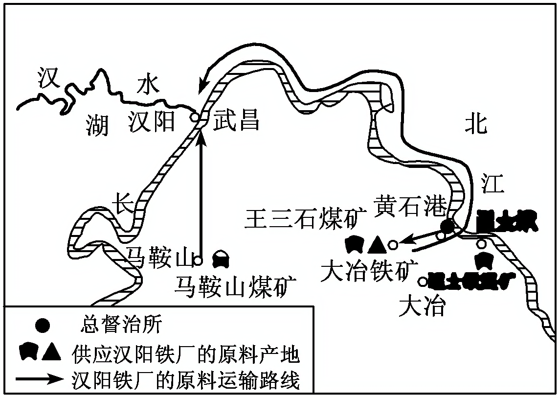 2013—2014学年《创新方案》岳麓版必修二第二单元 第10课 课下作业