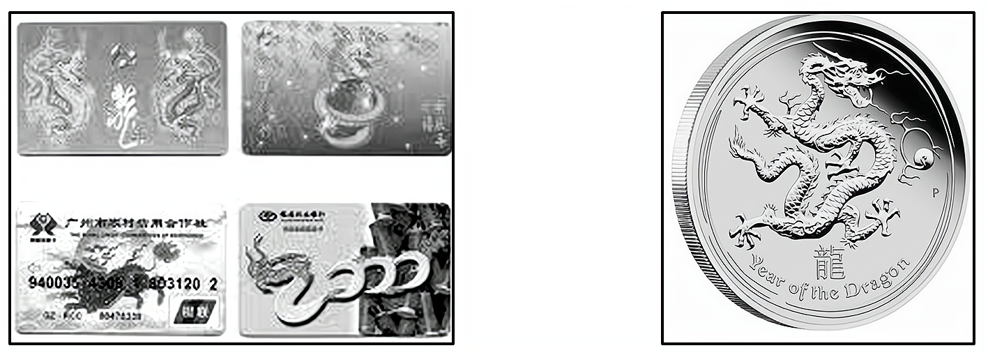 2012—2013学年《三维设计》岳麓版必修二第一单元 第1课 随堂基础巩固
