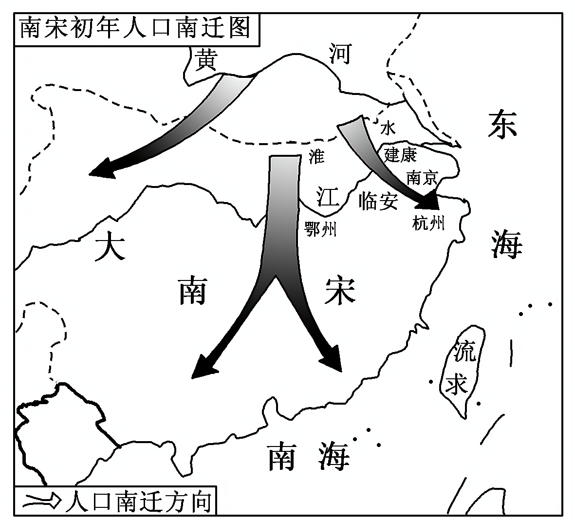 2012—2013学年《三维设计》岳麓版必修二第一单元 第3课 课时跟踪训练