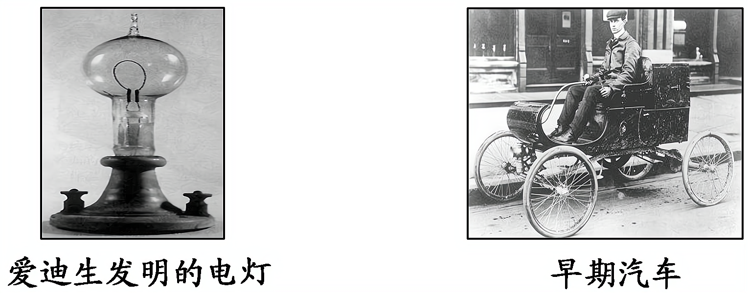 2012—2013学年《三维设计》岳麓版必修二第二单元 第9课 课时跟踪训练