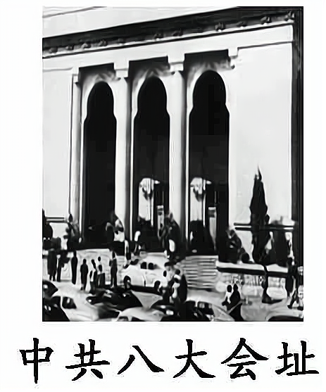 2012—2013学年《创新设计》人民版必修二专题3—1