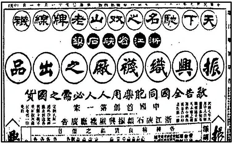 2012—2013学年《创新方案》人民版必修二专题四 三 大众传播媒介的更新课下作业