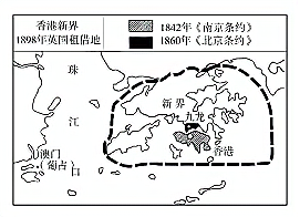 2014—2015学年《成才之路》岳麓版必修一强化作业：第23课祖国统一的历史潮流