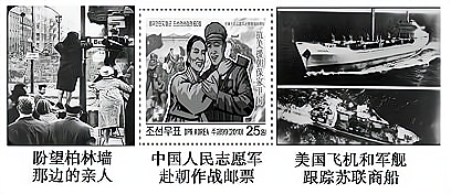 2014—2015学年《成才之路》人教版必修一强化作业：第25课《两极世界的形成》