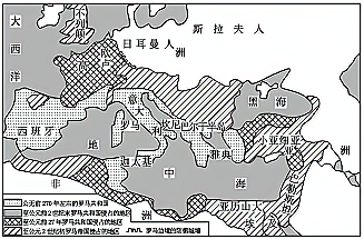 2013—2014学年《三维设计》必修一 第二单元 第7课 课时跟踪训练