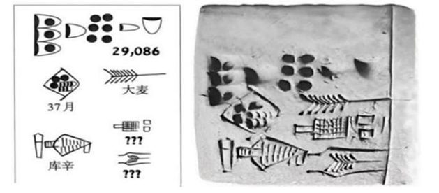202610261024453000
