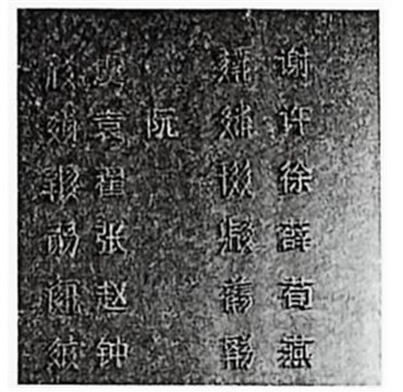 202602020840270872