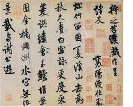 202606122045367572
