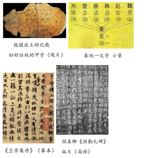 202606122103228649