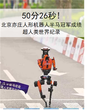 202607201011466448