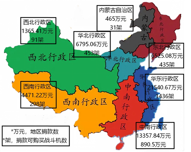 202607241759408102