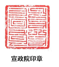 202607241904151230