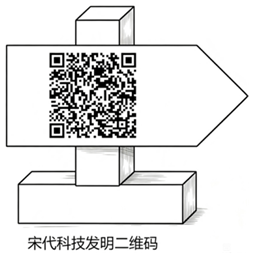 202608121427146004