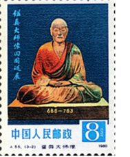 202608131244472101