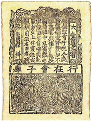 202608131328148038