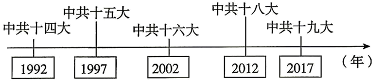 202608171723460772