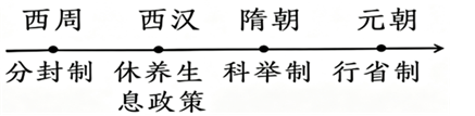 202608271238074611
