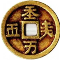 202609031711202777