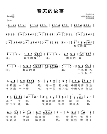 202609071950366713