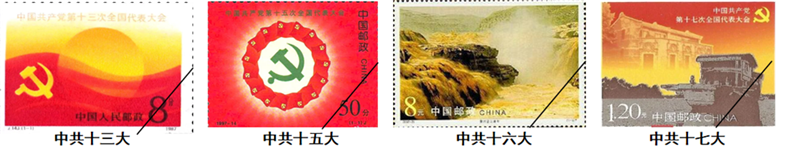 202609071950366713